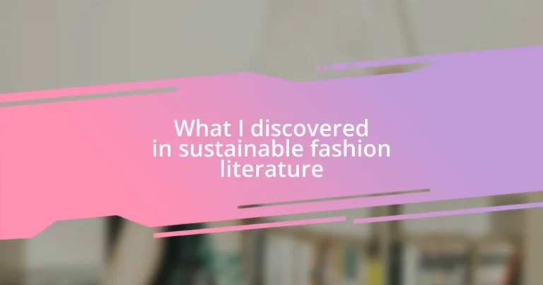 What I discovered in sustainable fashion literature